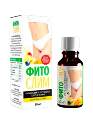 Fito Slim