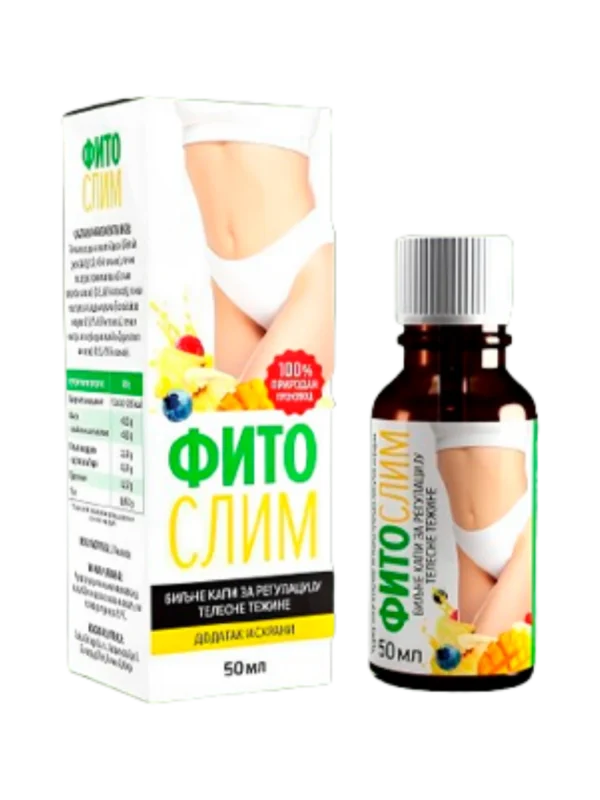 Fito Slim
